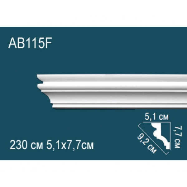 Карниз AB115