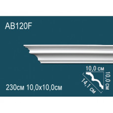 Карниз AB120