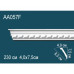Карниз AA057