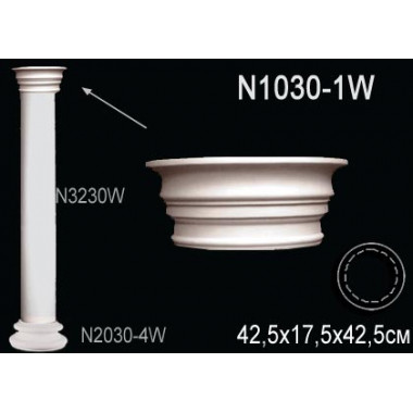 Капитель колонны N1030-1W
