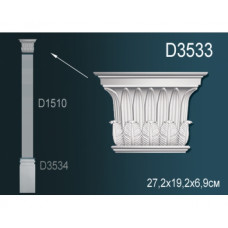 Капитель пилястры D3533