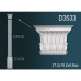 Капитель пилястры D3533