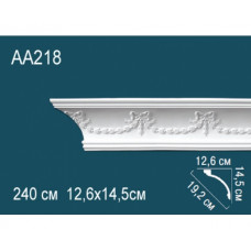 Карниз AA218
