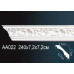 Карниз AA022