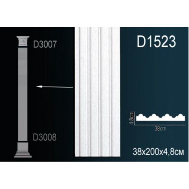 Тело пилястры D1523
