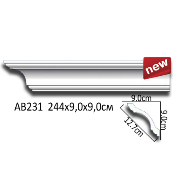 Карниз AB231