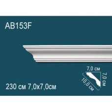 Карниз AB153F