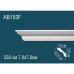 Карниз AB153F