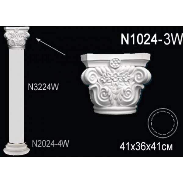 Капитель колонны N1024-3W
