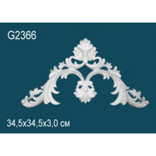 Декоративный элемент G2366