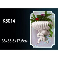 Кашпо K5014