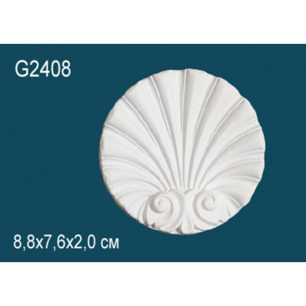 Декоративный элемент G2408