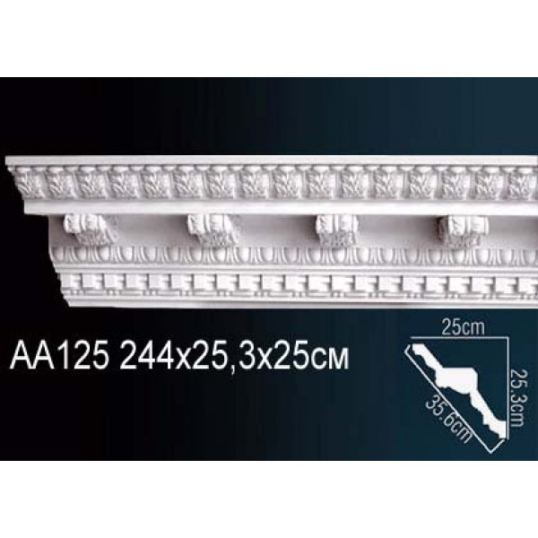 Карниз AA125