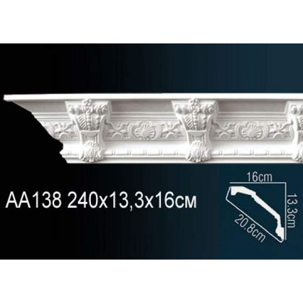 Карниз AA138