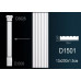 Пилястра D1501