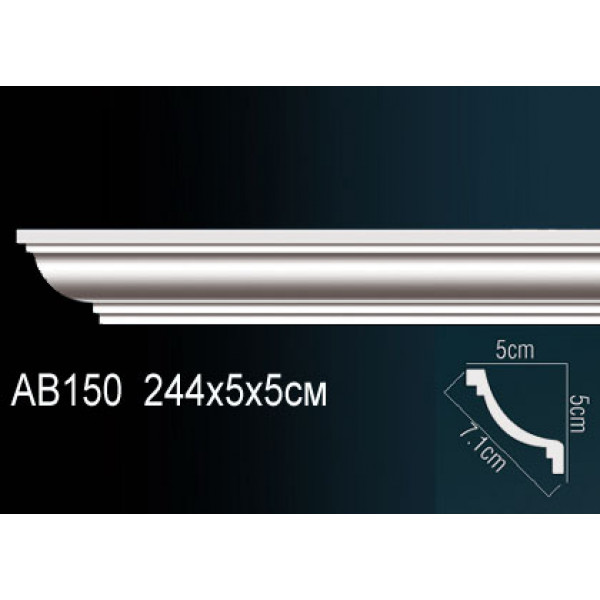 Карниз AB150