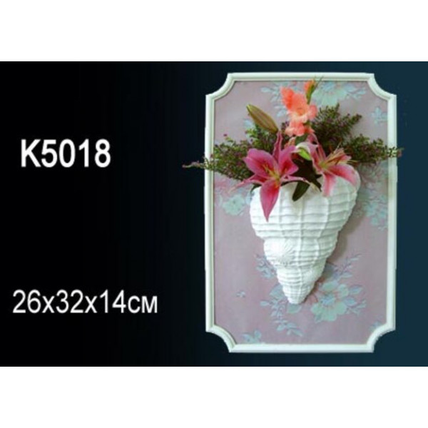Кашпо K5018