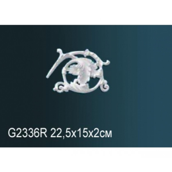 Декоративный элемент G2336R