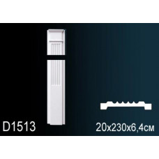 Обрамление дверей D1513