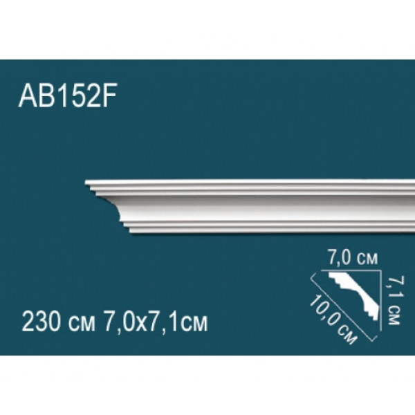 Карниз AB152