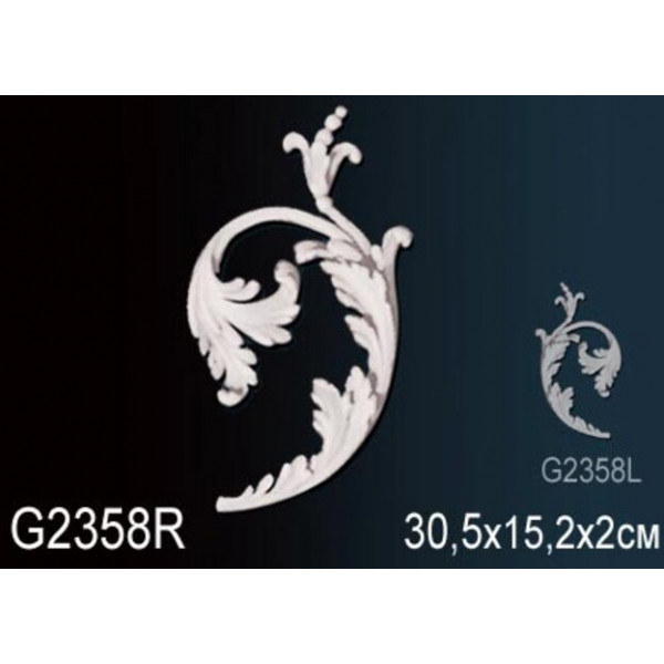 Декоративный элемент G2358R