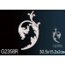 Декоративный элемент G2358R