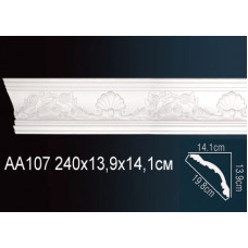 Карниз AA107