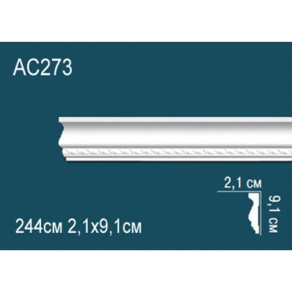 Молдинг AC273