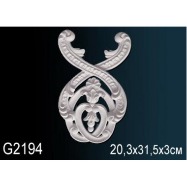 Декоративный элемент G2194