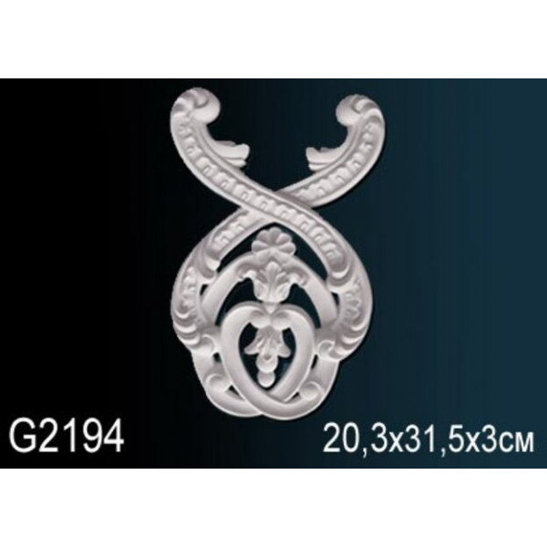 Декоративный элемент G2194