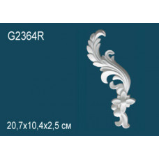Декоративный элемент G2364R
