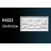 Панно K4023