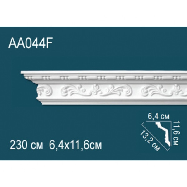 Карниз AA044