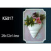 Кашпо K5017