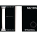 Тело колонны N3218W
