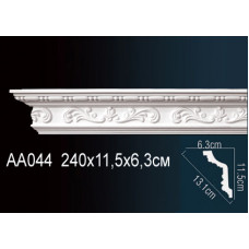 Карниз AA044