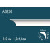 Карниз AB250