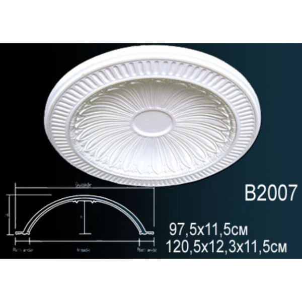 Купол из полиуретана B2007
