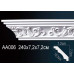 Карниз AA006