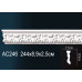 Молдинг AC246