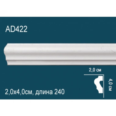 Молдинг AD422
