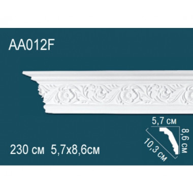 Карниз AA012