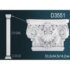 Капитель D3551