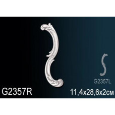 Декоративный элемент G2357R