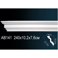 Карниз AB141