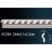 Молдинг AC264