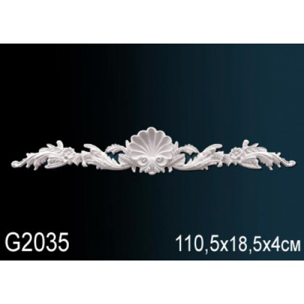 Декоративный элемент G2035