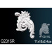 Декоративный элемент G2315R