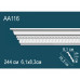 Карниз AA116