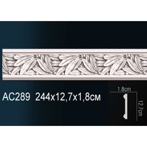 Молдинг AC289